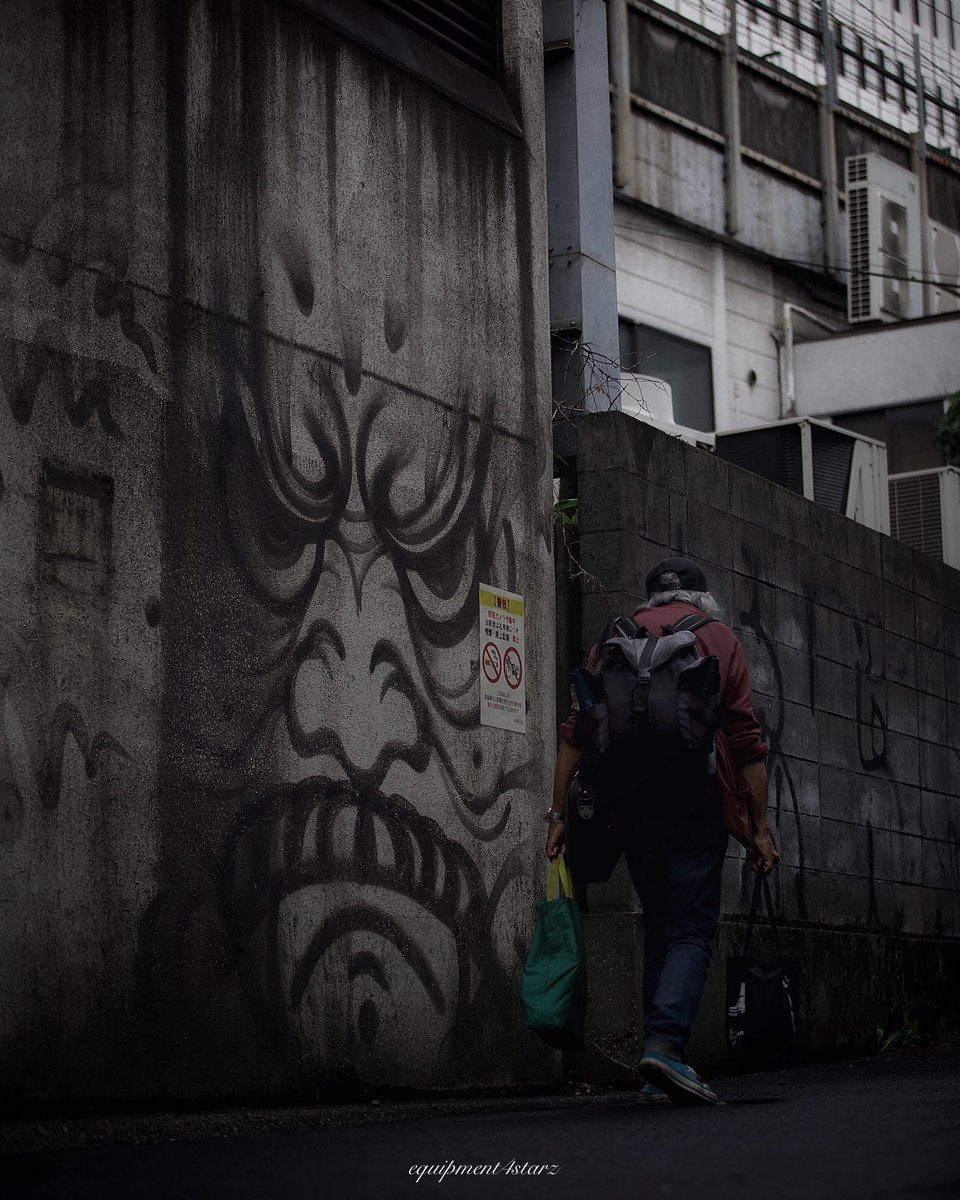 街撮りしてきました
どうですか！？
#東京
#東京カメラ部
#路地裏同盟
#nostalgic_shooter 
#streetsnap 
#streetphotography 
#streetclassics 
#streetart 
#streetmobs 
#remixtokyo 
#graffiti
#graffitiart 
#aerosolart 
#ig_street 
#ig_japan 
#cooljapan 
#discovertokyo 
#tokyocameraclub