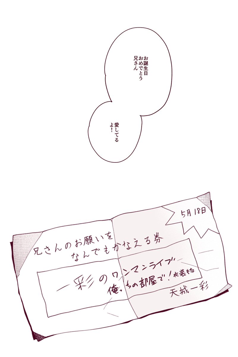 ② 