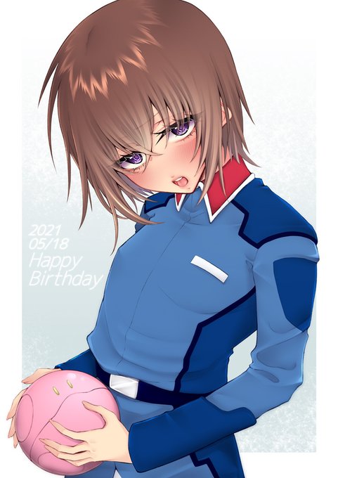 キラたんお誕生日おめでとう‼️
だいしゅきぃいいぃいっ💕💕🥳💕💕
#ガンダムSEED
#キラ・ヤマト生誕祭
#キラ・ヤマト生誕祭2021 