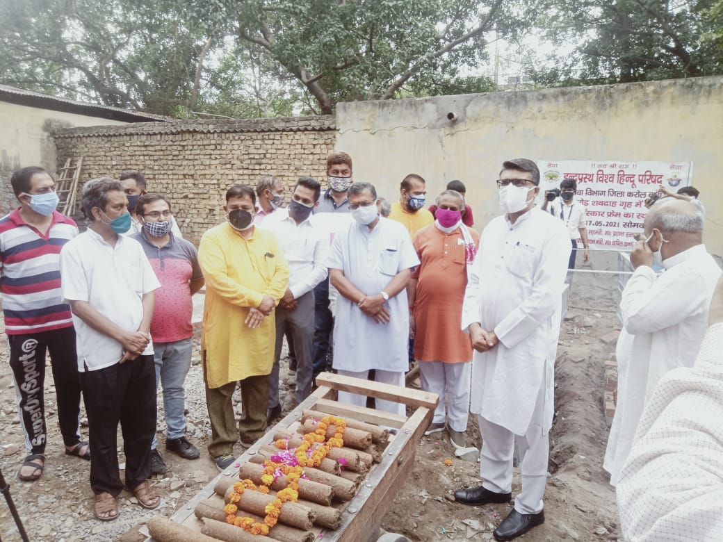 Vishva Hindu Parishad -VHP tweet media