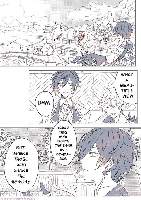 My follower (@raineqq11 )   made a translated version of the manga I posted earlier, so I would like everyone to see it🤭 * I drew before ver.1.5.[3/6p]
 #タル鍾 #tartali 
