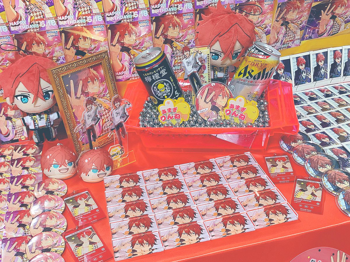 かっすん tweet media