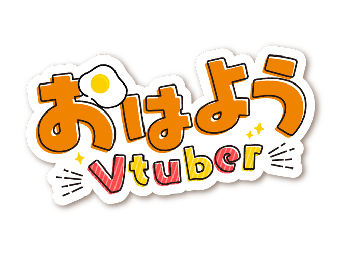 フリー素材 高画質 のtwitterイラスト検索結果 古い順 フリー素材 高画質 のtwitterイラスト検索結果 古い順