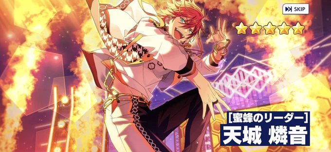 あああああ、、あ、
あ、あ、あああああ

あああ
あ、ああ
あああああ〜〜〜〜〜〜!!!!!!!!! 