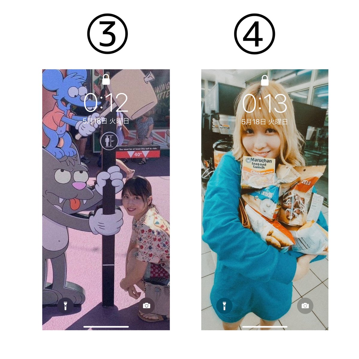 かじゅ ゲーム実況者垢 Kkkk Abcc Twitter