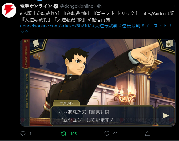 Droidのtwitterイラスト検索結果 Droidのtwitterイラスト検索結果