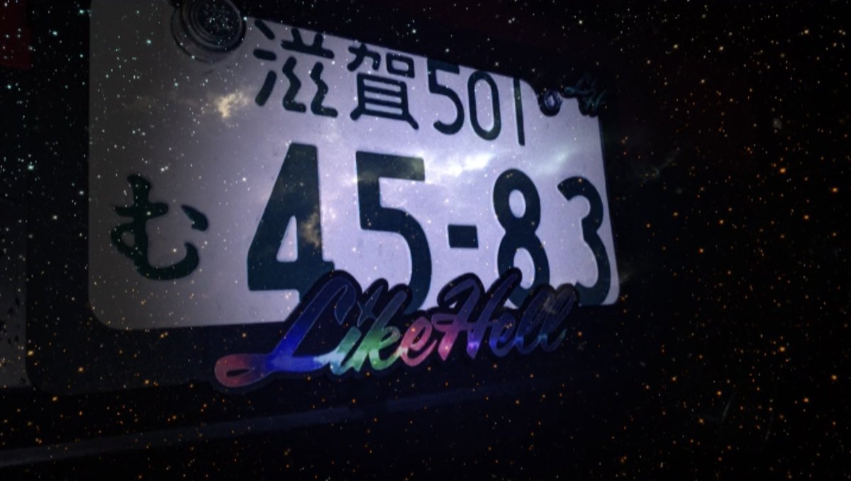 1231Syota's tweet image. ぎゃんかわ💙💚💛💜❤

#LikeHell