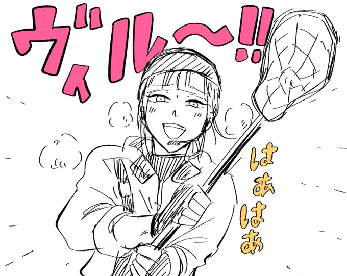 豆楽しかった・・・・・ 