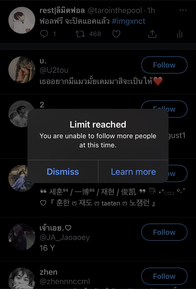 rest|ลิมิตฟอล tweet media