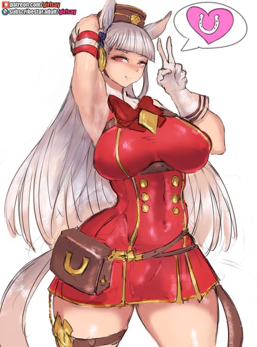 ゴールドシップ  Gold Ship 