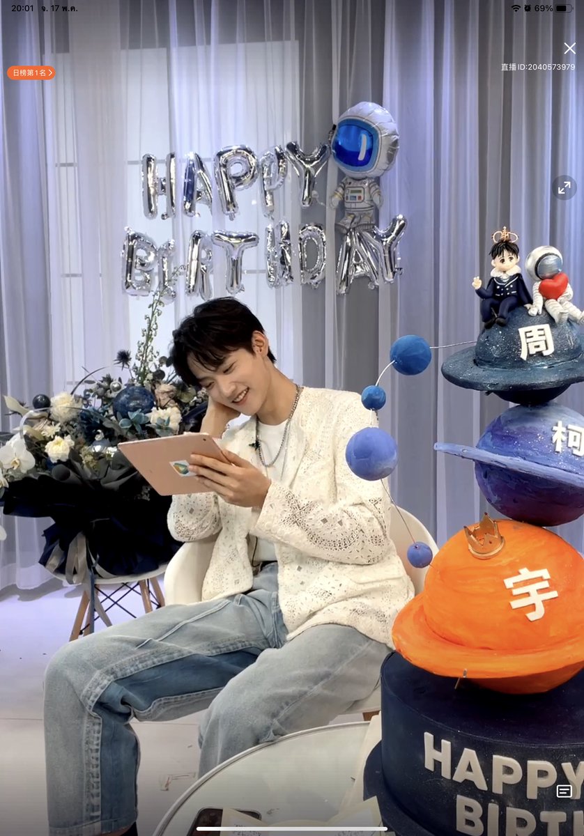 mimsopitgallery's tweet photo. พิเคอยิ้มคืออบอุ่น นุ้บนิ้บใจมากเนยต่ะะ🥺💕✨#LiveZhouKeyuDay #ZhouKeyu #周柯宇 #โจวเคออวี่ https://t.co/6Y3DHCJwFX