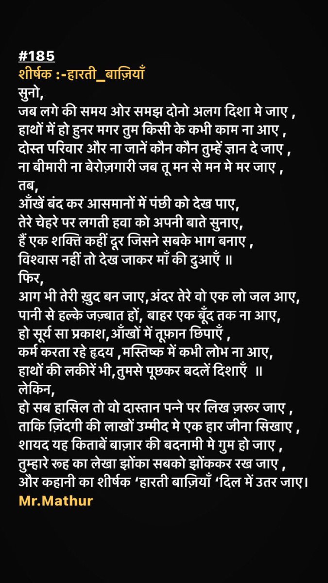 Ashishmathur93's tweet photo. https://t.co/HVfrcCMf4B