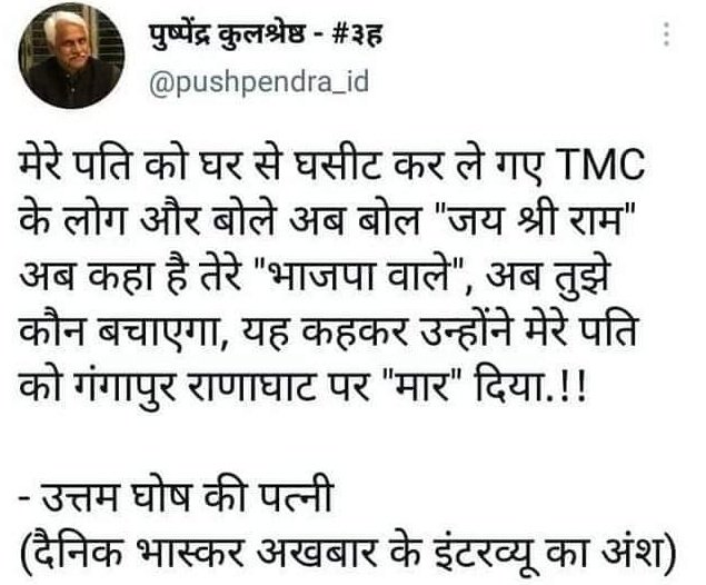 Kiran Gupta🇮🇳 (@gt3gupta) on Twitter photo 