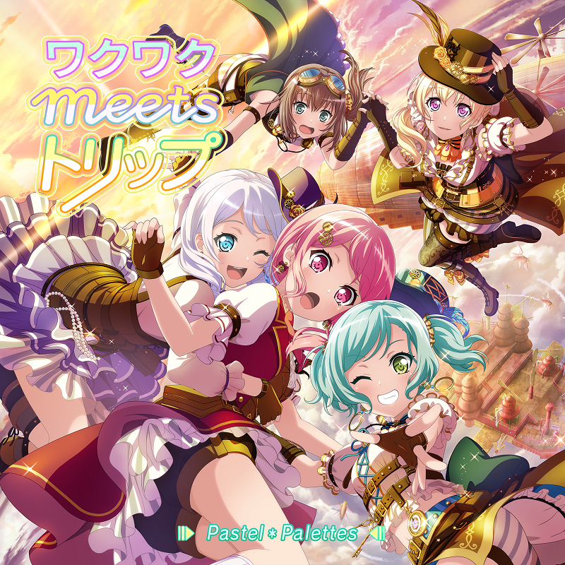 Hourly ✽ PasuPare tweet media