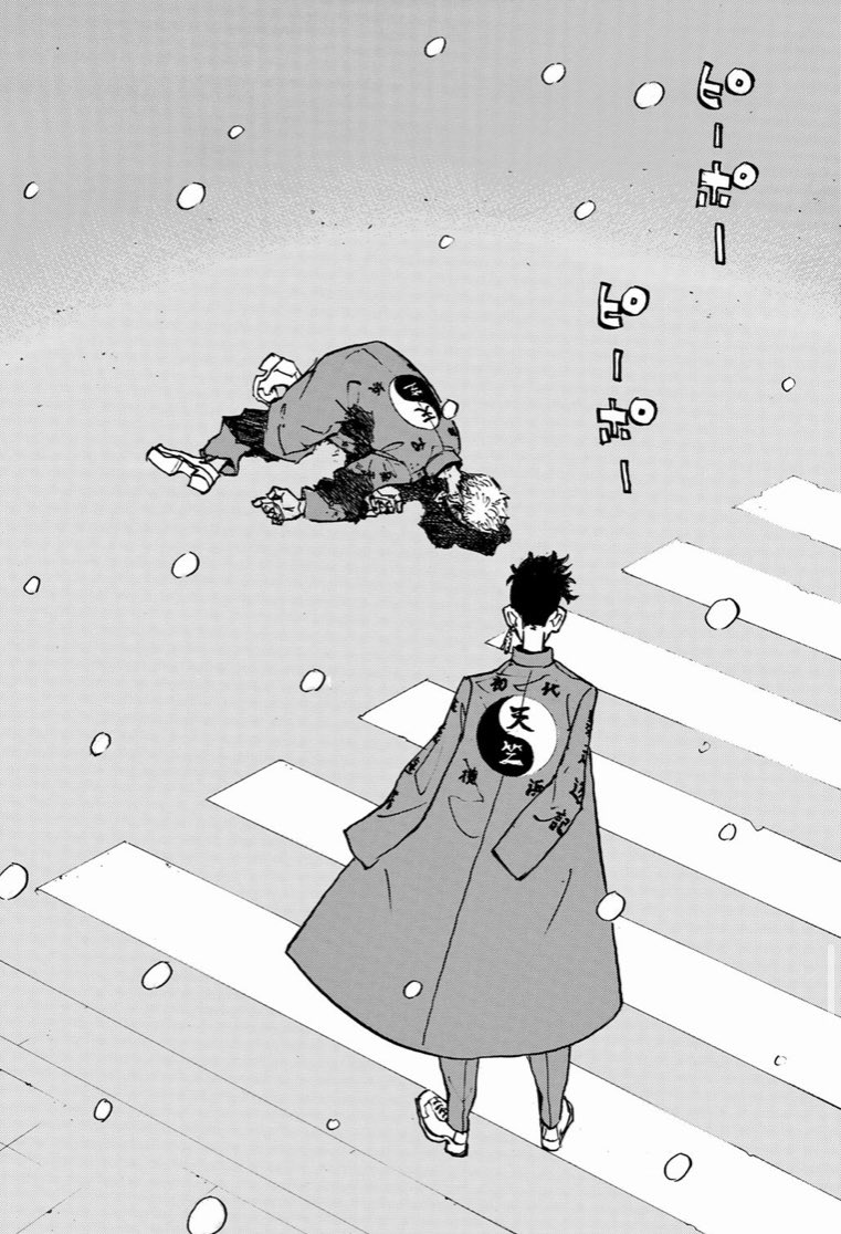 sayamaru_0822's tweet photo. ⚠️ネタバレ注意⚠️

稀咲鉄太と半間修二の四コマ漫画 https://t.co/lnQDnHxB8c
