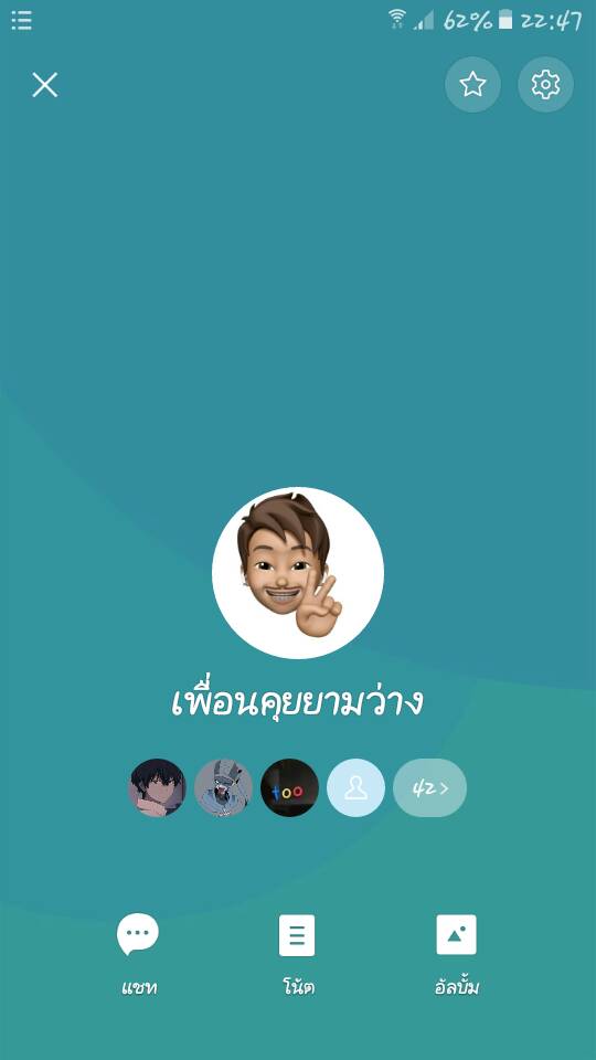 Suebsak56851945's tweet photo. หาสมาชิกเพิ่มเข้าครับ
อายุไม่เกิน18ครับ
ใครสนใจให้รีทวิตไว้แล้วจะDmไป
#กลุ่มไลน์ฟรี
#กลุ่มคุยได้ทุกเรื่อง https://t.co/KZ3kUTVClf