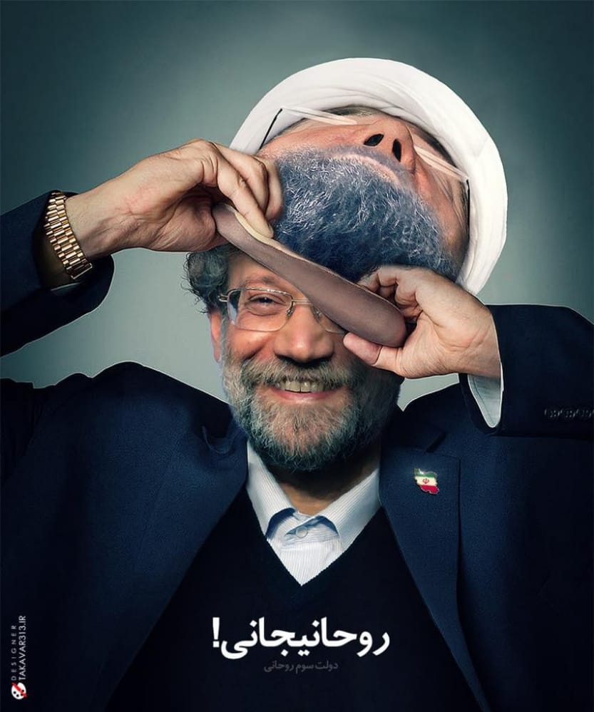 MoghaddamTh63's tweet photo. ما برای نه گفتن به خائنین آماده ایم...

#ما_منتظر_انتخاباتیم https://t.co/beWNYLgImM