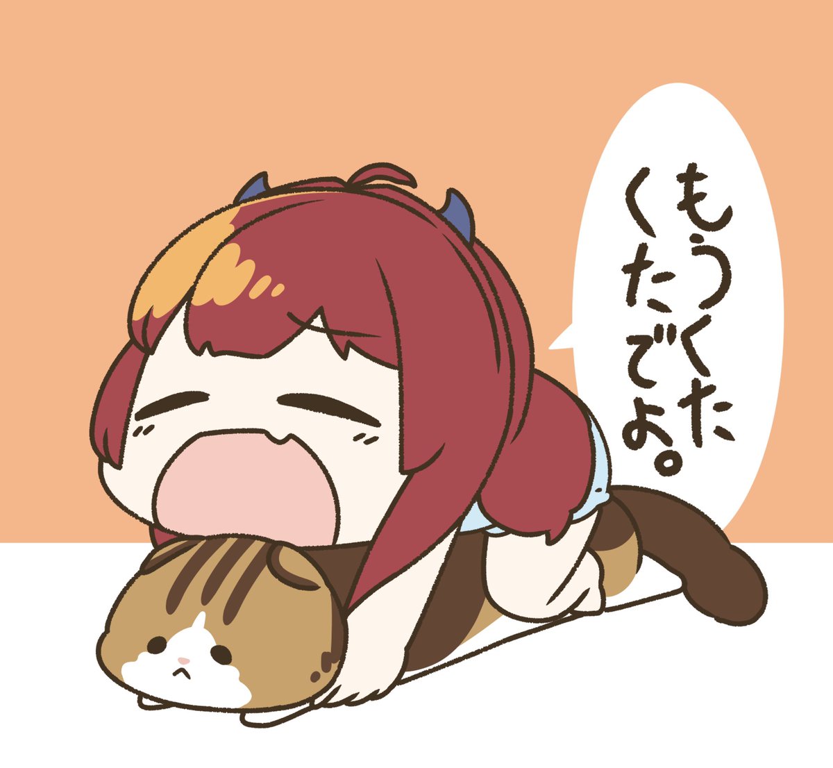 お疲れロアちゃん

ロアちゃん最近暑いね
この先どんどん暑くなると思うと、いや〜!だよ
でも季節で夏は好きなんだよね
なにか頑張ってることがあったら無理はせず、休息はいれてねロアちゃん
ロアちゃんが一休みいれる時、涼しい風がくるように

今日のご飯
肉!
 #ロアート 