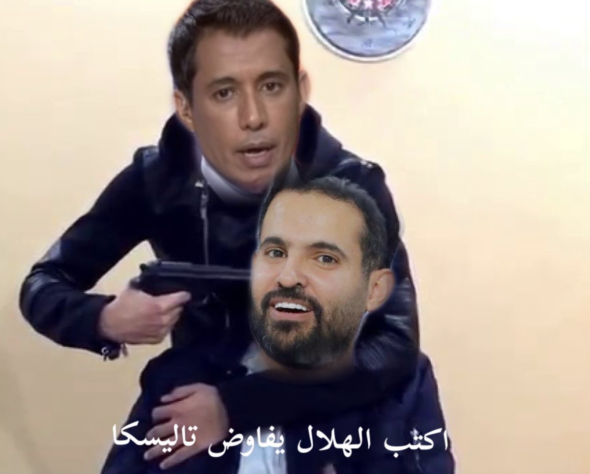 حمود .. (@hamod_620) on Twitter photo 