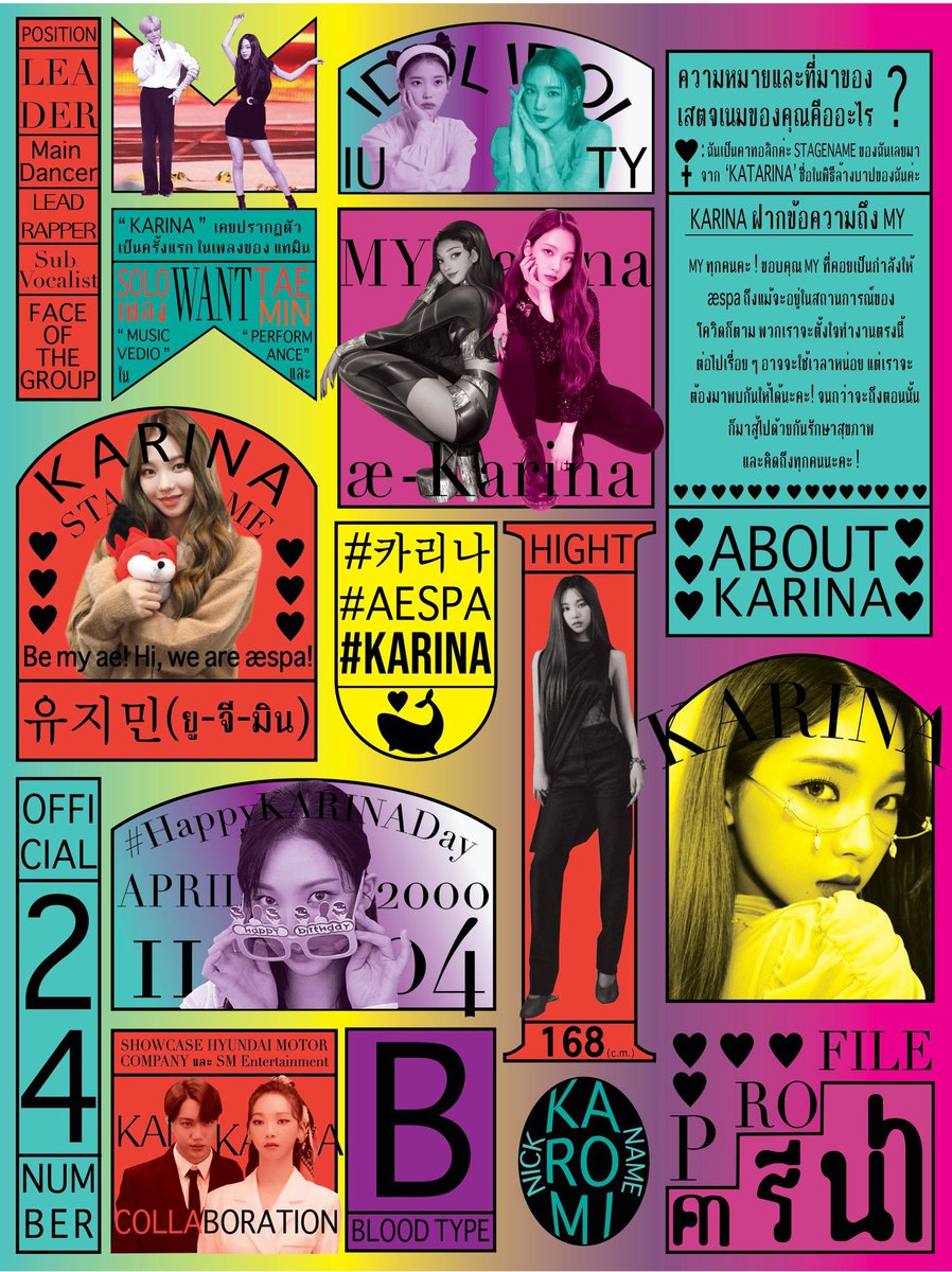KARINA THAILAND♥♡ tweet media