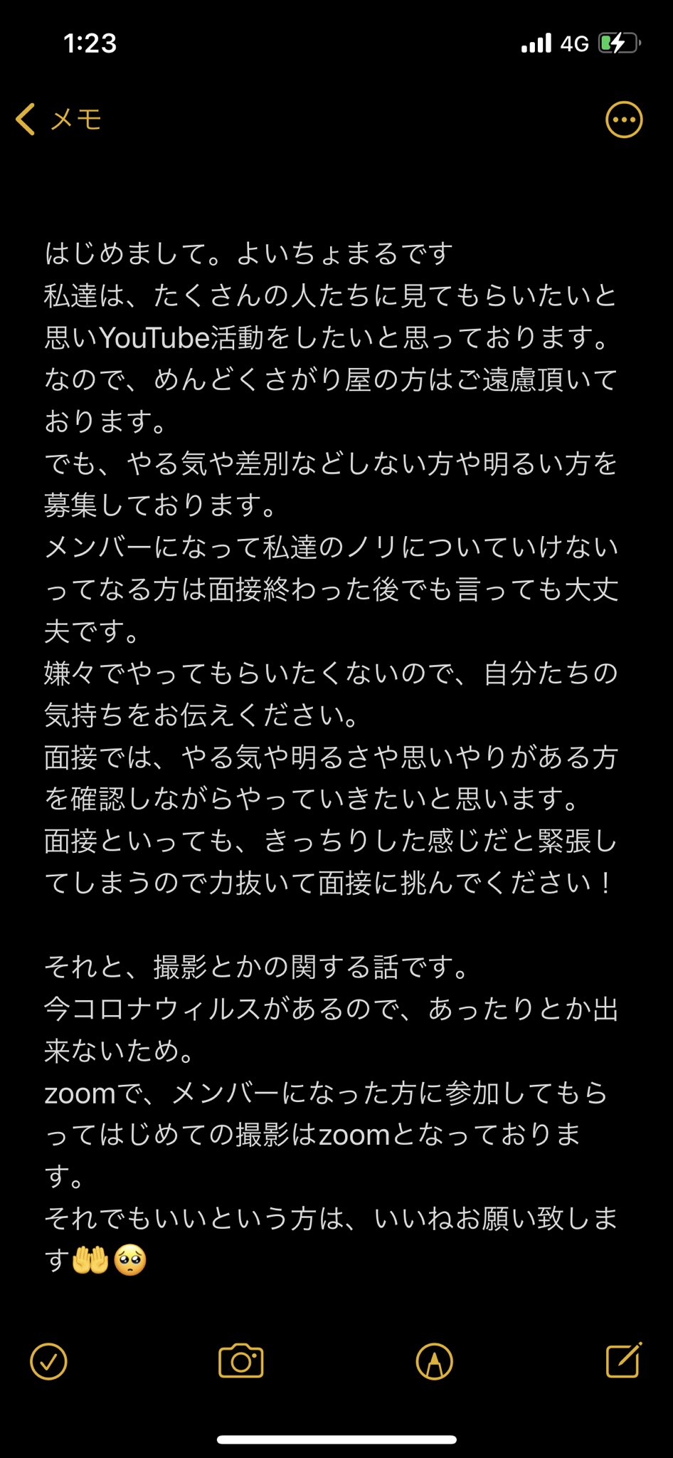 Youtubeメンバー Twitter Search Twitter