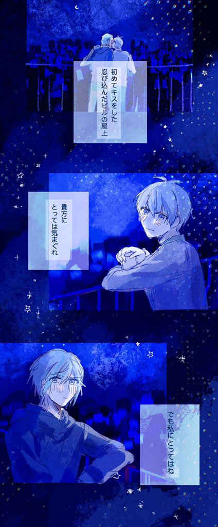 向日葵 