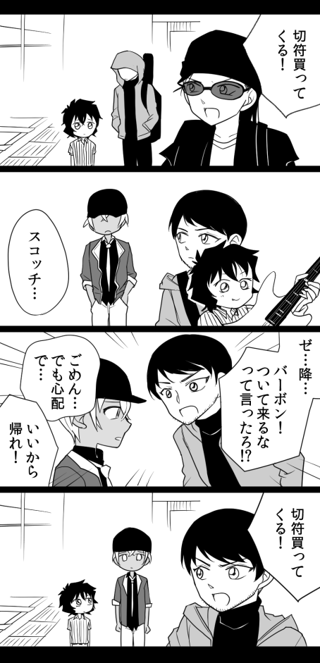 #最近フォローした方は知らない過去作を晒す 