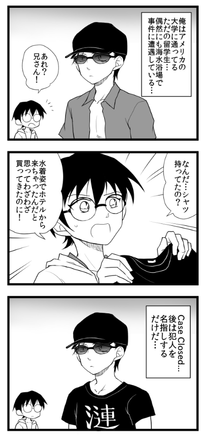 #最近フォローした方は知らない過去作を晒す 
