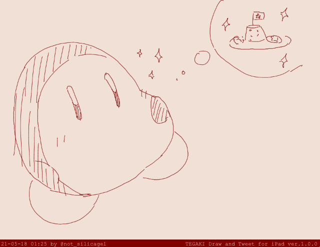 初心に帰ってワドルディ描くズラ #tegaki_dt 