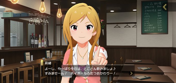 大人組 高画質 のtwitterイラスト検索結果 古い順