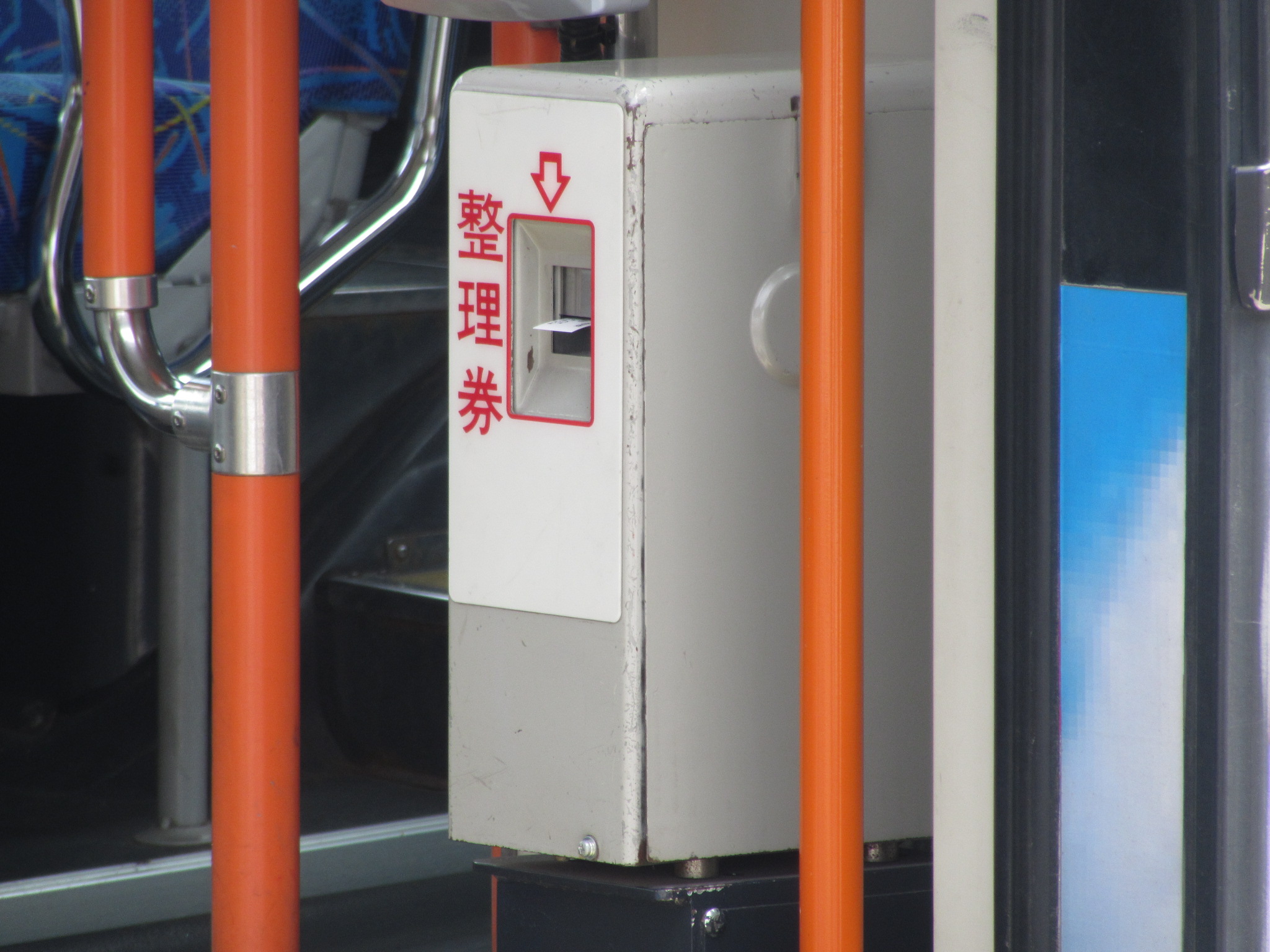 大注目 路線バス レシップ製整理券機一個、操作機一個、品 - htii.edu.kz