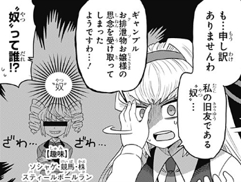 A List Of Tweets Where ワダヒト Was Sent As ゲーミングお嬢様 1 Whotwi Graphical Twitter Analysis A List Of Tweets Where ワダヒト Was Sent As ゲーミングお嬢様 1 Whotwi Graphical Twitter Analysis