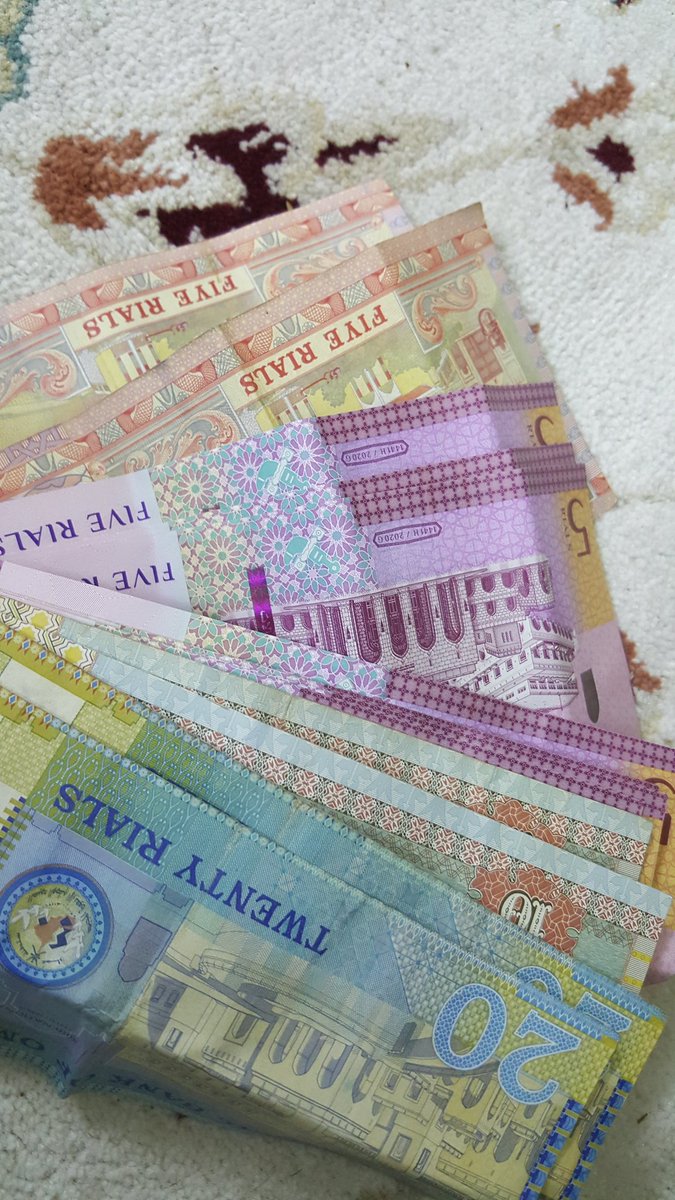 مطلوب سالب جاد من بركاء