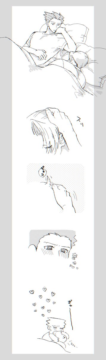 knock_1000's tweet photo. ミツナル
ﾐﾂの後頭部のちょろ毛が好きなﾅﾙ https://t.co/gnGlc61aL2