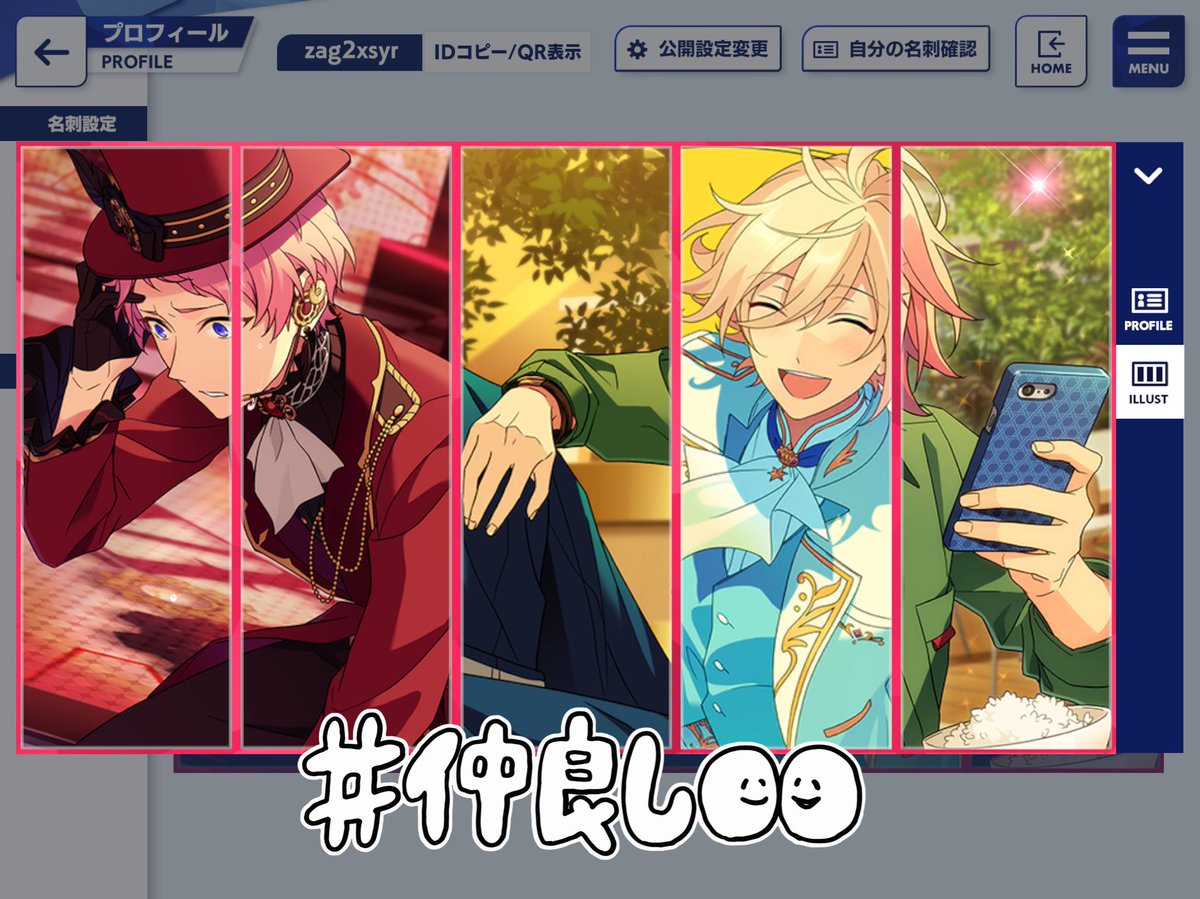21年05月18日の注目ツイート 8ページ目 メガとんトラック 21年05月18日の注目ツイート 8ページ目 メガとんトラック