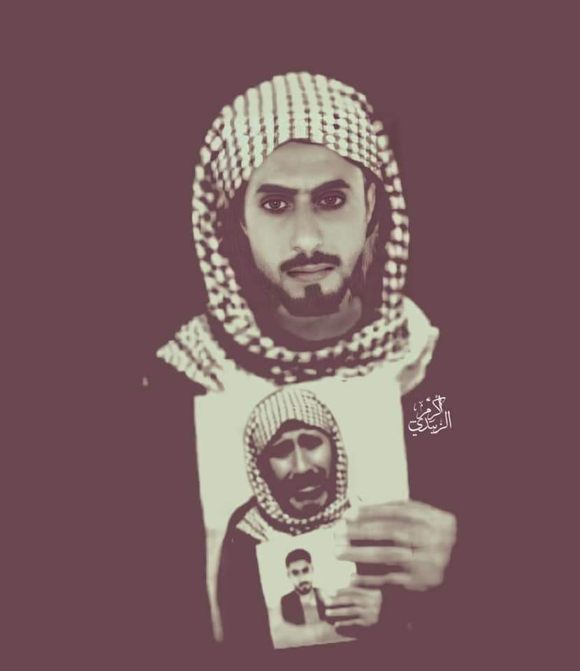 AlsamarrayAya's tweet photo. #من_قتلني
#علي_جاسب_قضيتنا مفقود من بداية ثورة تشرين و وآله يبحث عنه بكل مكان إلى أن قتلو والده #من_قتلني https://t.co/xU0uk1dYtC