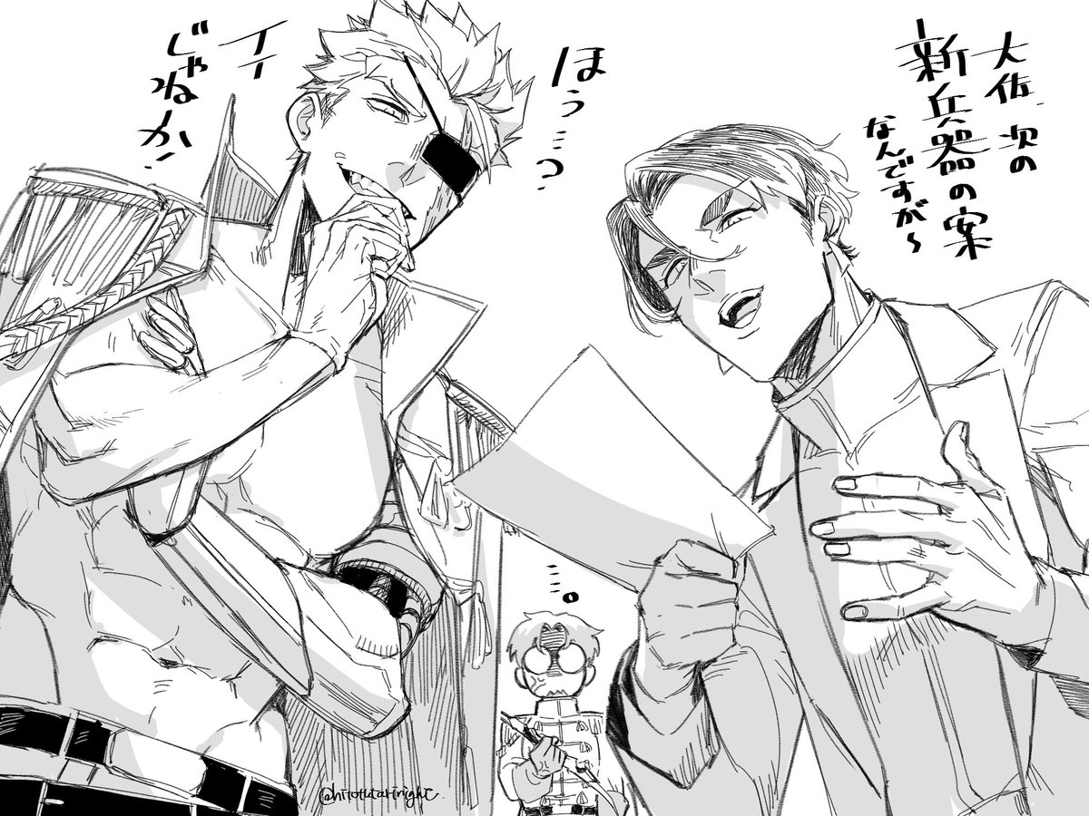 I'Mさんに捧ぐ----。

推し達よ、いつまでも健やかであれ……… 