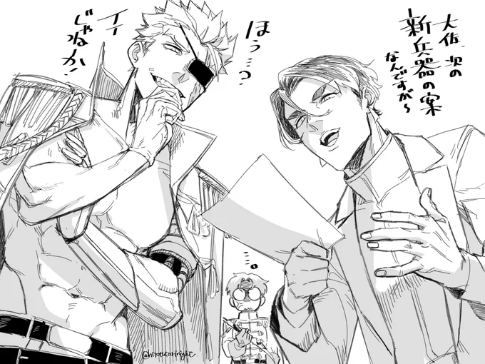 I'Mさんに捧ぐ----。

推し達よ、いつまでも健やかであれ……… 