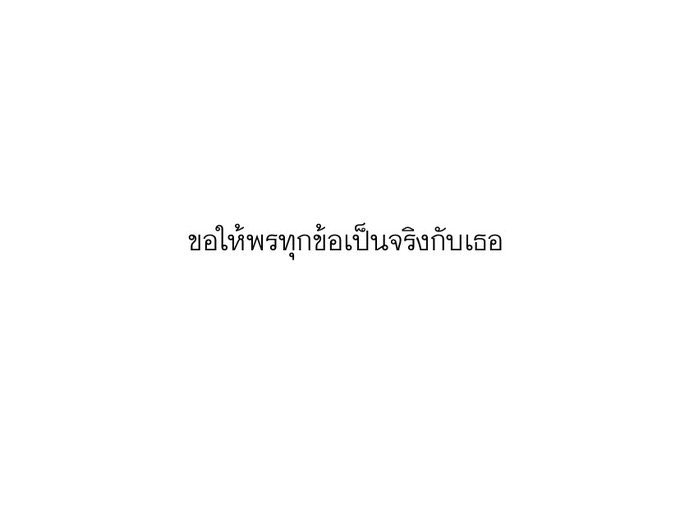 𝙛𝙣𝙭𝙥𝙨𝙛𝙚𝙞𝙮 ✿ tweet media