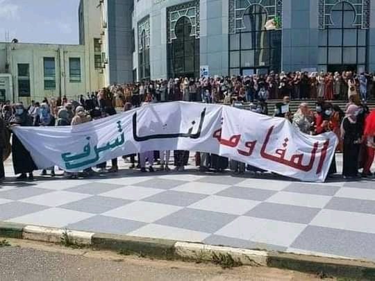 beka048's tweet photo. جامعة #جيجل قطب تاسوست اليوم 🇵🇸♥️🇩🇿

#PalestineAlgeria
#GazaUnderAttak 
#غزة_الآن https://t.co/rKpaa1hFqF