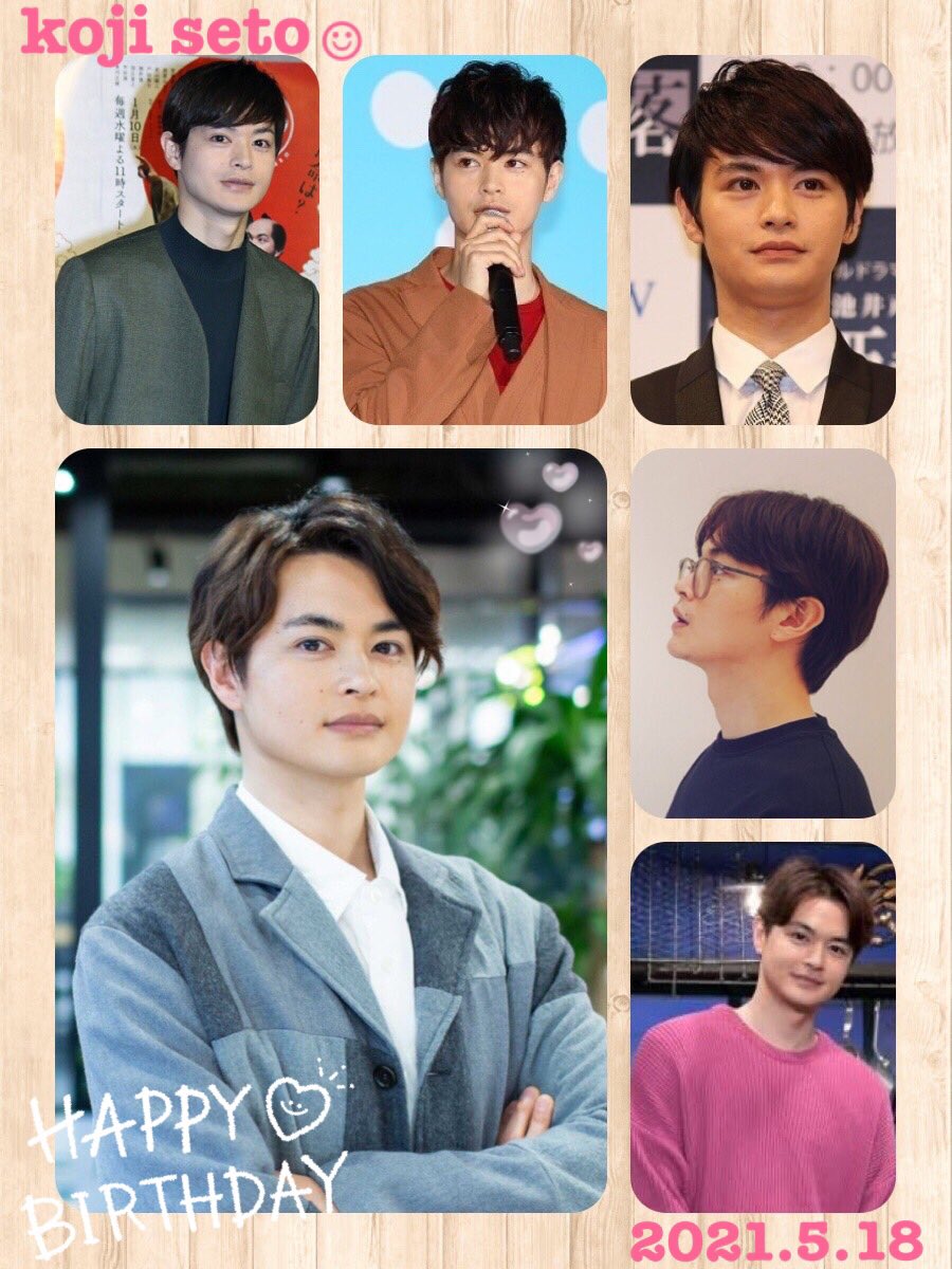 人気ショップ 多部未華子 瀬戸康史 大森南朋 直筆サイン入り生写真