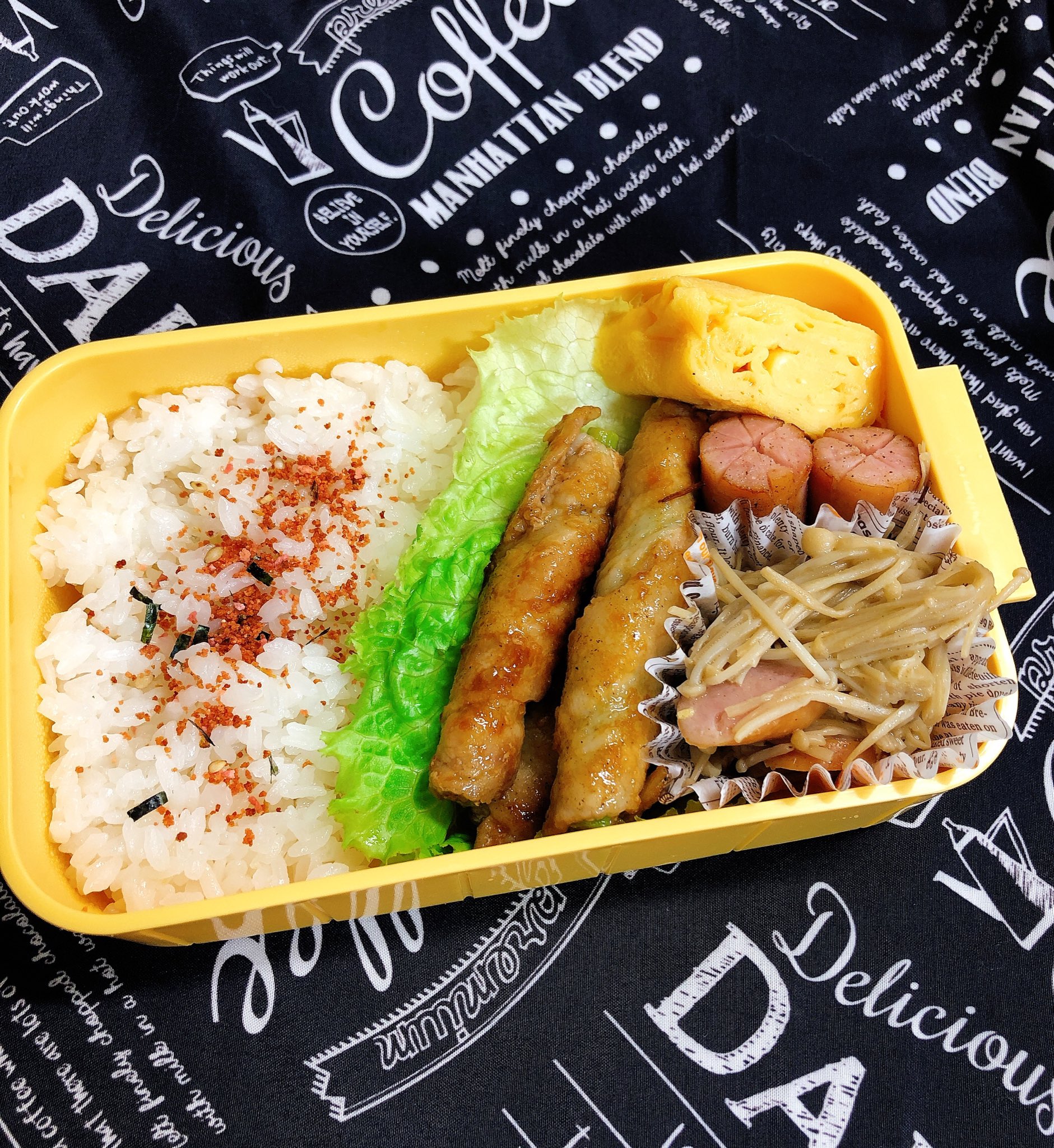 翼の彼女 お弁当垢 Wypbbkn2gmwdhkj Twitter