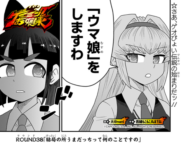 ああもうめちゃくちゃだよ_(┐「ε:)_
https://t.co/SEltuppHM1 