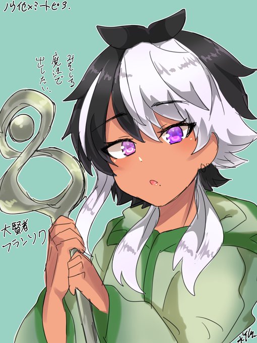 大賢のtwitterイラスト検索結果 古い順