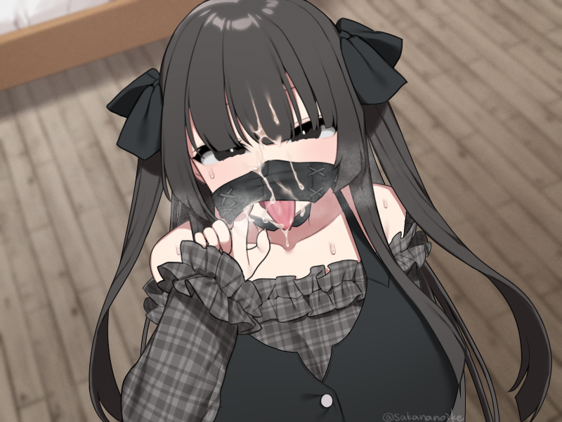 マスクぶっかけと舌見せ 