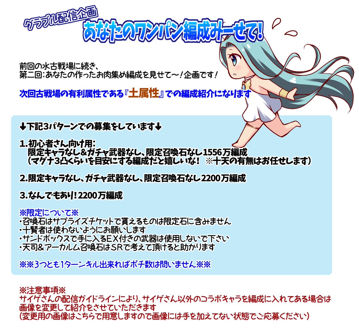 Nao Nao 370 Mc Twitter Nao Nao 370 Mc Twitter