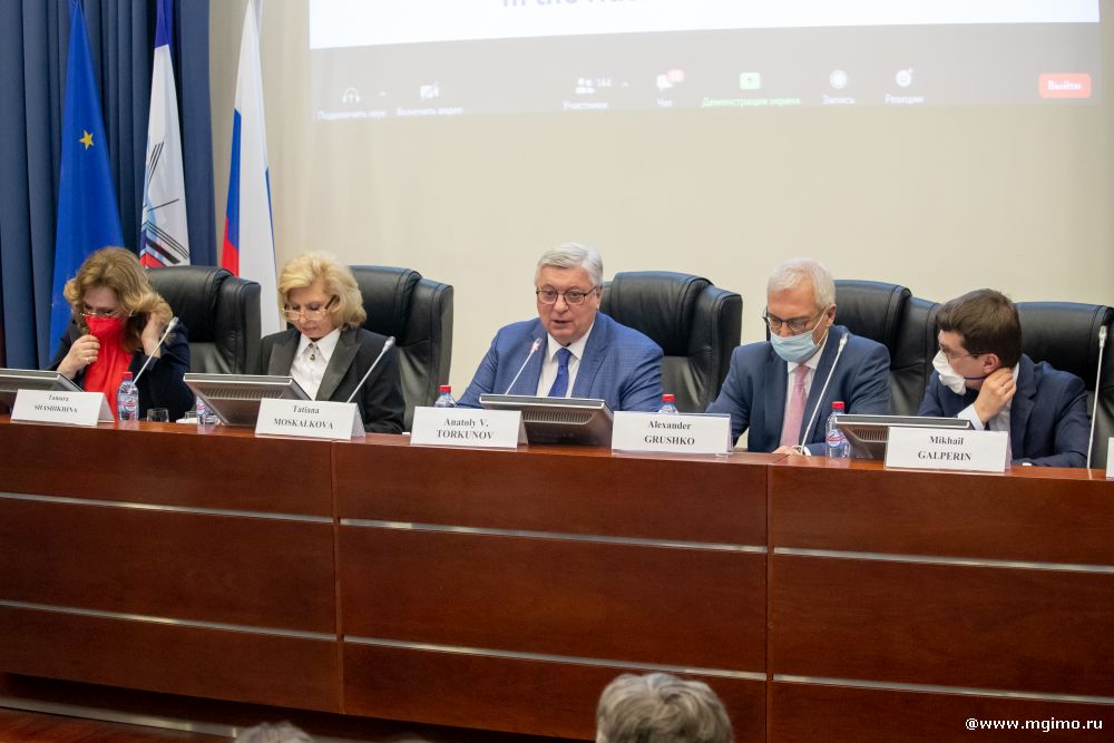 esimgimo's tweet photo. 17 мая в МГИМО открылись ежегодные краткосрочные курсы «Реализация международных конституционных гарантий прав человека в российском праве и правоприменительной практике: 25 лет сотрудничества в рамках Совета Европы».
https://t.co/R7N9OjGjce https://t.co/Cry4dUN0pa