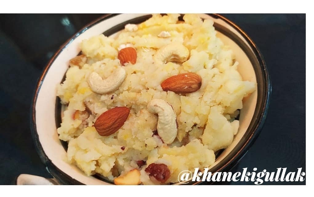 KiGullak's tweet photo. Aloo Halwa || potato🥔Halwa😋
#foodblogger #Foods #halwa #aloohalwa #YouTube #yummy #tasty #PhotoOfTheDay #RecipeOfTheDay #goodfood #HealthyEating #homecooking #TrendingNow #khanekigullak #FoodPowerFest #almondcookie #StayHome #lockdown2021 #StayHomeStaySafe https://t.co/qxGfTOA9hK