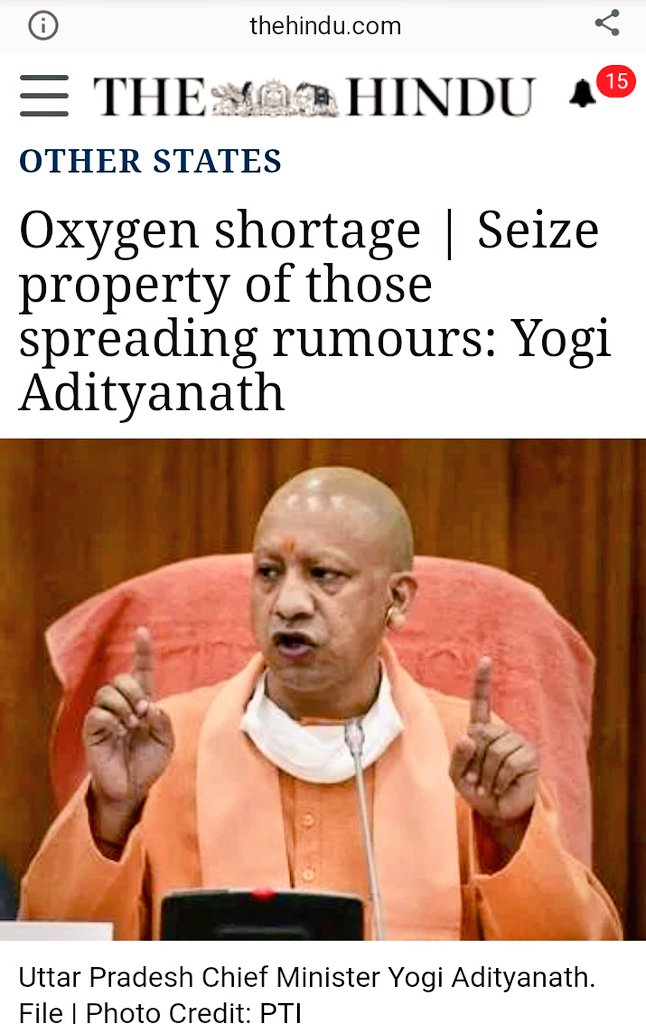 SwasthifyIndia's tweet photo. Ram Bharose News

Allahabad High Court Exposed Yogi Govt in UP and said..👇

👉In UP, Health care system is "Ram Bharose"

👉Will Yogi Ji seize HC for spreading rumours 

OR

👉..will show some "Positivity"

👉..By changing BJP slogan from
"Jai Shri RAM" to "RAM Naam Satya Hai"🤒 https://t.co/twfyuZZVtI