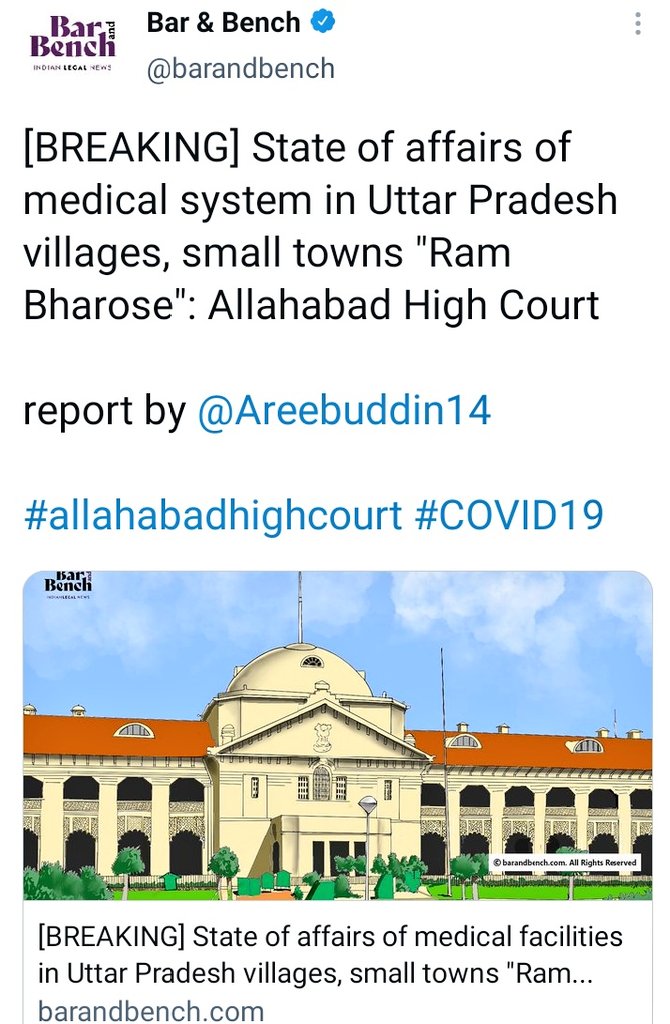 SwasthifyIndia's tweet photo. Ram Bharose News

Allahabad High Court Exposed Yogi Govt in UP and said..👇

👉In UP, Health care system is "Ram Bharose"

👉Will Yogi Ji seize HC for spreading rumours 

OR

👉..will show some "Positivity"

👉..By changing BJP slogan from
"Jai Shri RAM" to "RAM Naam Satya Hai"🤒 https://t.co/twfyuZZVtI